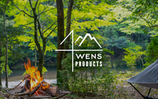 株式会社アトラスのプレスリリース画像1