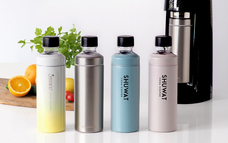 株式会社アトラスのプレスリリース画像1