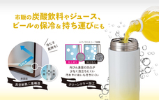 株式会社アトラスのプレスリリース画像4