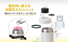 株式会社アトラスのプレスリリース画像5