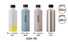 株式会社アトラスのプレスリリース画像7