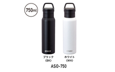 株式会社アトラスのプレスリリース画像4