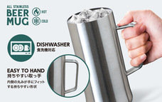 株式会社アトラスのプレスリリース画像4