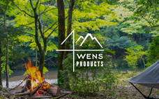 株式会社アトラスのプレスリリース画像1