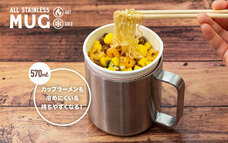 株式会社アトラスのプレスリリース画像7