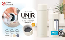 株式会社アトラスのプレスリリース画像4