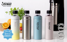 株式会社アトラスのプレスリリース画像2