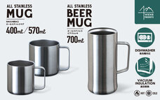 株式会社アトラスのプレスリリース画像6