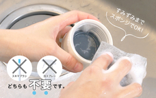 株式会社アトラスのプレスリリース画像2