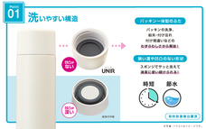 株式会社アトラスのプレスリリース画像1