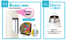 株式会社アトラスのプレスリリース画像4