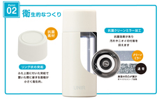 株式会社アトラスのプレスリリース画像3