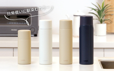 株式会社アトラスのプレスリリース画像5