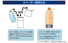株式会社アトラスのプレスリリース画像6