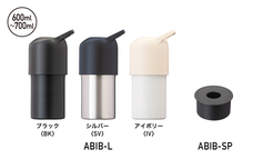 株式会社アトラスのプレスリリース画像10