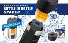 株式会社アトラスのプレスリリース画像5