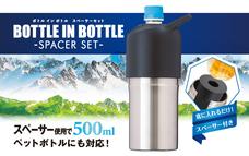 株式会社アトラスのプレスリリース画像8