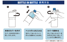 株式会社アトラスのプレスリリース画像2