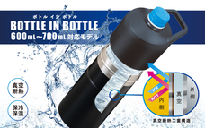 株式会社アトラスのプレスリリース画像1