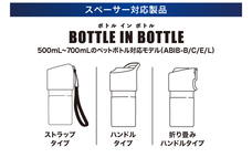 株式会社アトラスのプレスリリース画像7