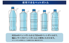 株式会社アトラスのプレスリリース画像3
