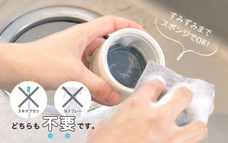 株式会社アトラスのプレスリリース画像2