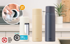 株式会社アトラスのプレスリリース画像1