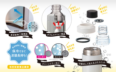 株式会社アトラスのプレスリリース画像4