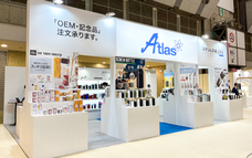 株式会社アトラスのプレスリリース画像1