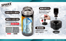 株式会社アトラスのプレスリリース画像3