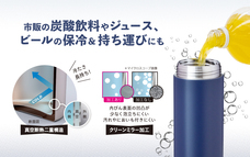 株式会社アトラスのプレスリリース画像4