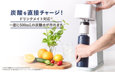 株式会社アトラスのプレスリリース画像2