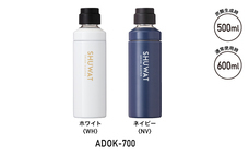 株式会社アトラスのプレスリリース画像8