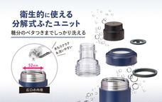 株式会社アトラスのプレスリリース画像5