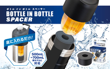 株式会社アトラスのプレスリリース画像6