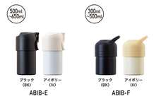 株式会社アトラスのプレスリリース画像8