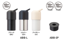 株式会社アトラスのプレスリリース画像9