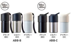 株式会社アトラスのプレスリリース画像7