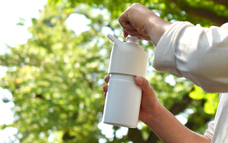 株式会社アトラスのプレスリリース画像1