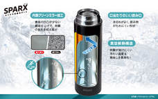 株式会社アトラスのプレスリリース画像4