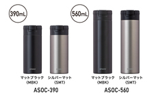 株式会社アトラスのプレスリリース画像6