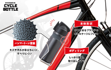 株式会社アトラスのプレスリリース画像2