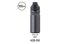 株式会社アトラスのプレスリリース画像5