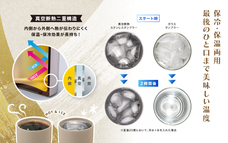 株式会社アトラスのプレスリリース画像2