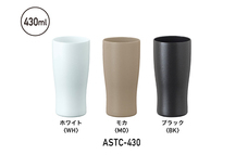 株式会社アトラスのプレスリリース画像3