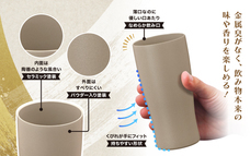 株式会社アトラスのプレスリリース画像5