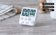 株式会社アトラスのプレスリリース画像6