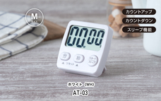 株式会社アトラスのプレスリリース画像5