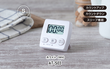 株式会社アトラスのプレスリリース画像4