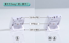 株式会社アトラスのプレスリリース画像2